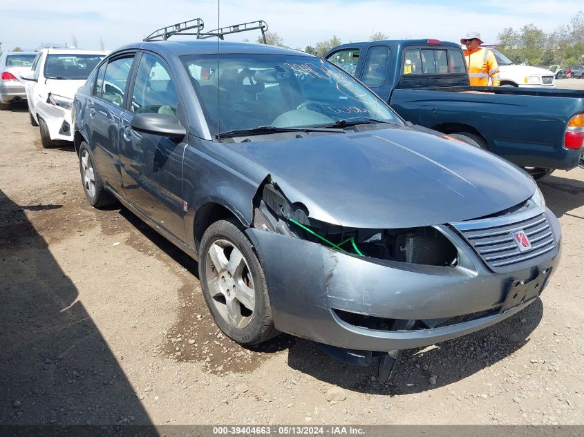 2007 Saturn Ion 3 VIN: 1G8AL58B27Z116430 Lot: 39404663