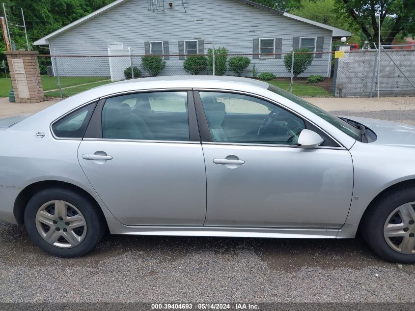 2009 Chevrolet Impala Ls VIN: 2G1WB57K991292489 Lot: 39404693