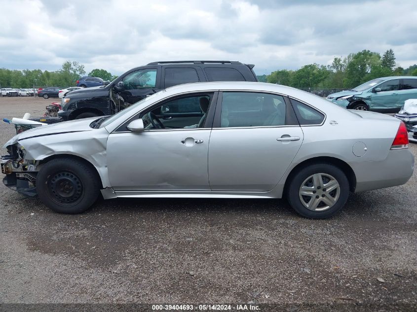 2009 Chevrolet Impala Ls VIN: 2G1WB57K991292489 Lot: 39404693