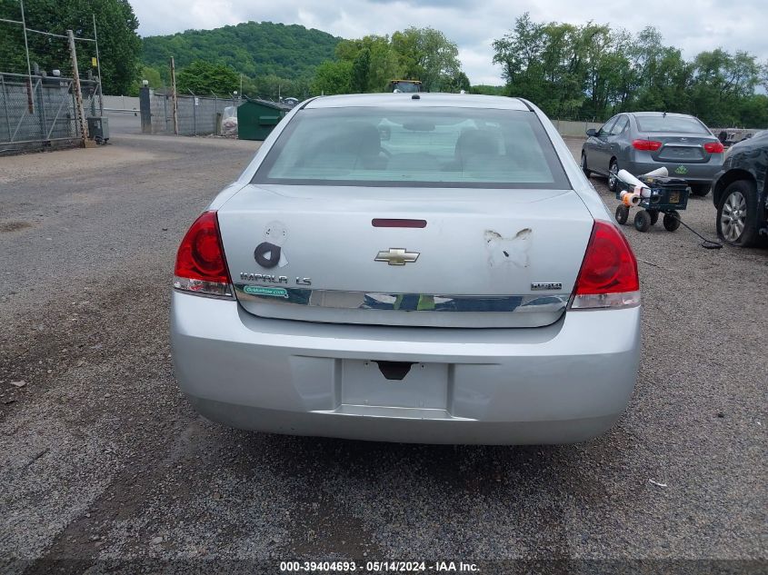 2009 Chevrolet Impala Ls VIN: 2G1WB57K991292489 Lot: 39404693