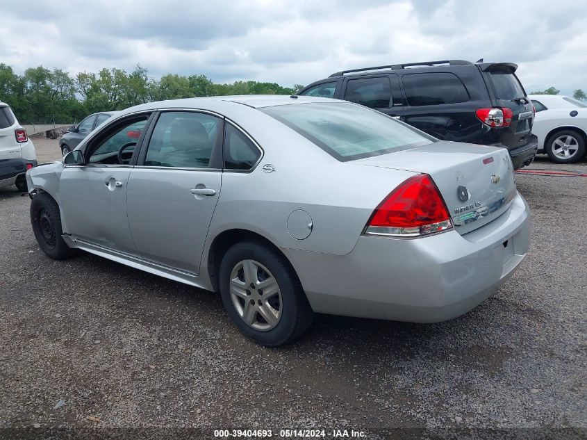 2009 Chevrolet Impala Ls VIN: 2G1WB57K991292489 Lot: 39404693