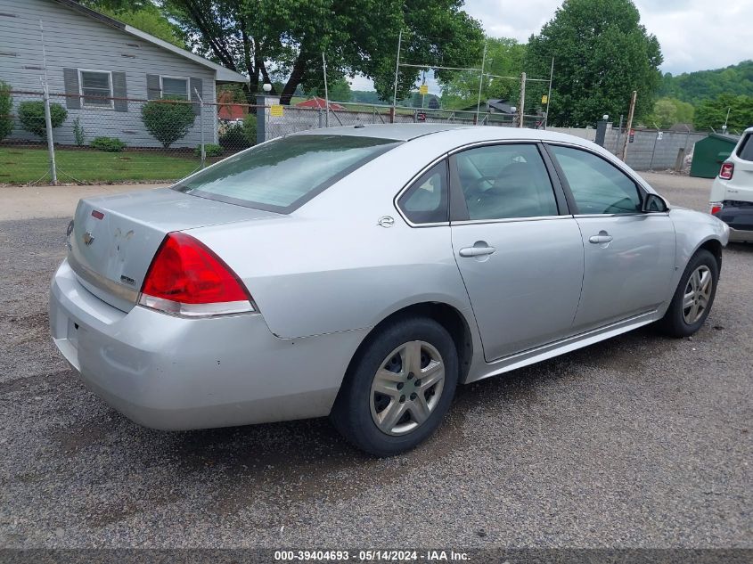 2009 Chevrolet Impala Ls VIN: 2G1WB57K991292489 Lot: 39404693