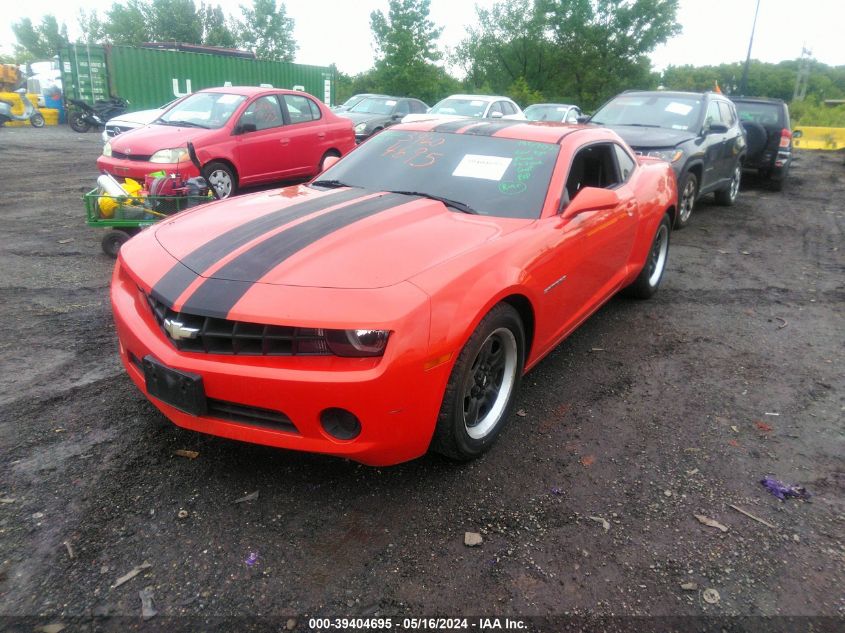 2012 Chevrolet Camaro 2Ls VIN: 2G1FA1E3XC9195902 Lot: 39404695