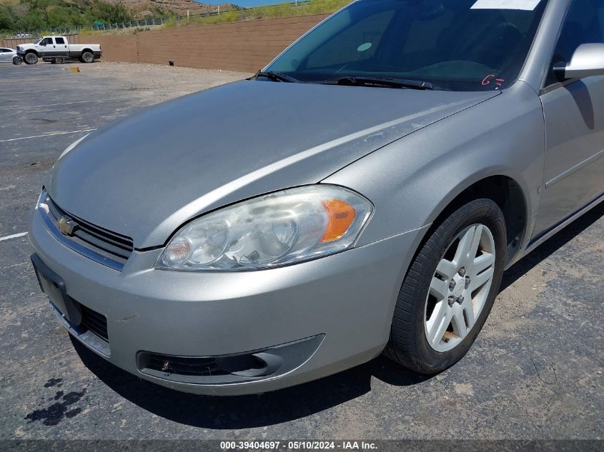 2007 Chevrolet Impala Ltz VIN: 2G1WU58R879124766 Lot: 39404697