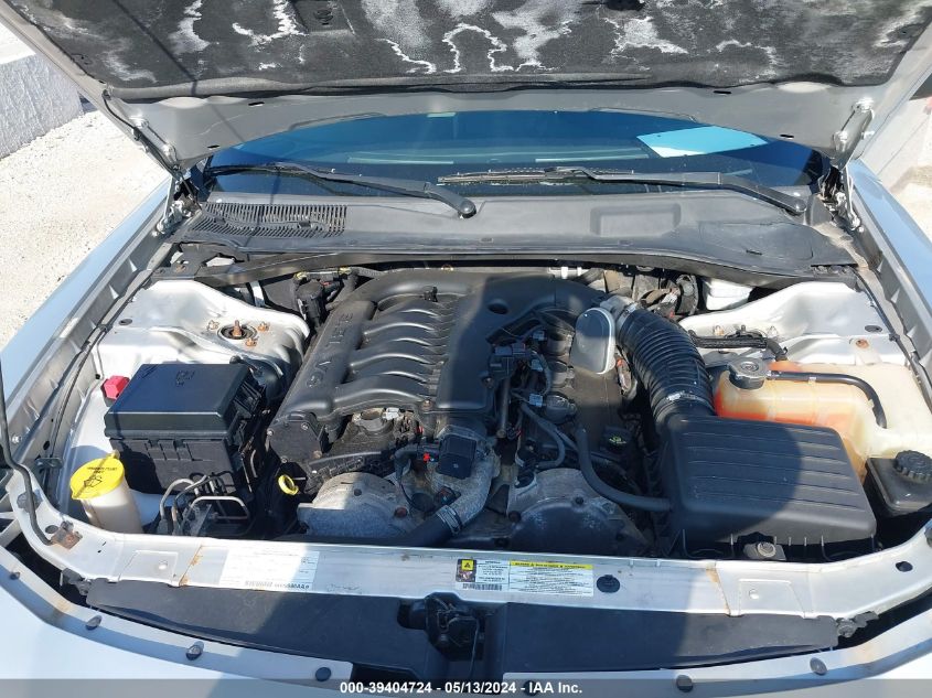 2008 Dodge Charger VIN: 2B3KA43G38H248578 Lot: 39404724