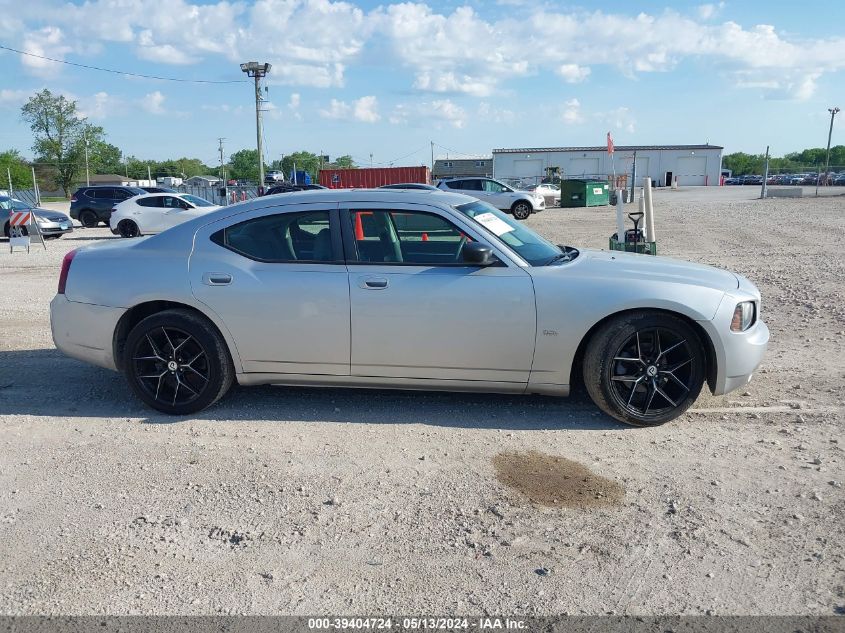 2008 Dodge Charger VIN: 2B3KA43G38H248578 Lot: 39404724
