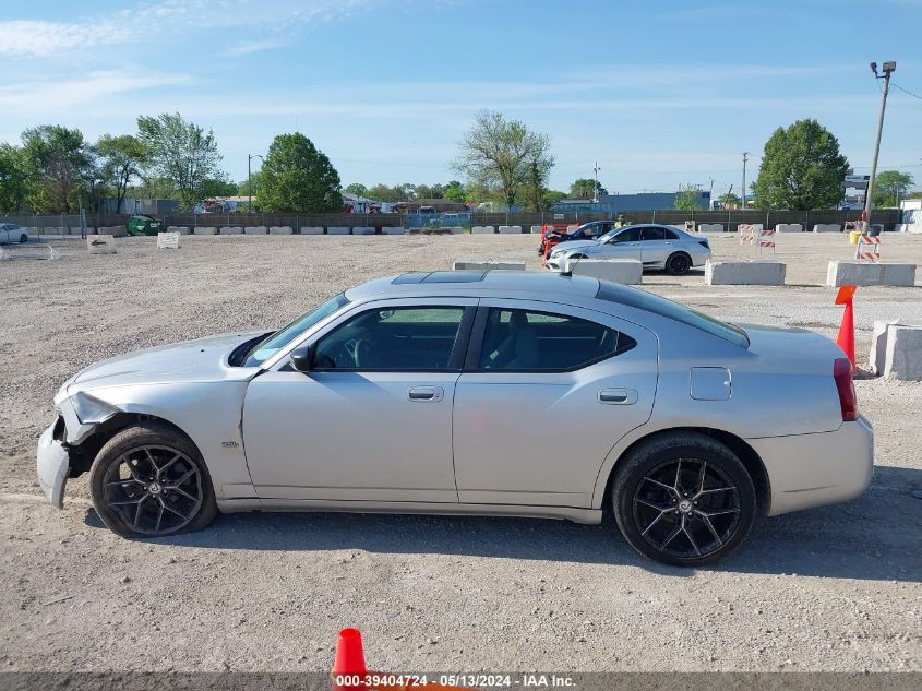 2008 Dodge Charger VIN: 2B3KA43G38H248578 Lot: 39404724