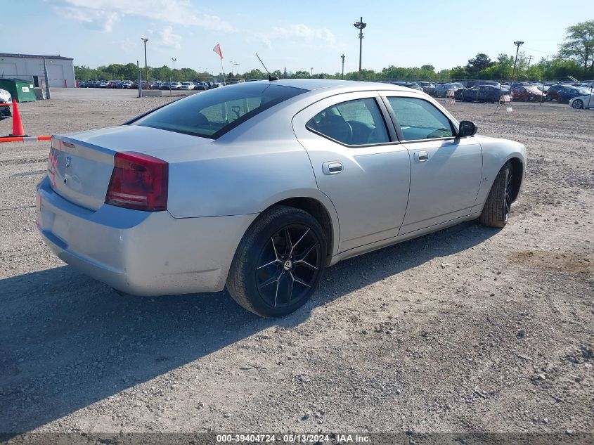 2008 Dodge Charger VIN: 2B3KA43G38H248578 Lot: 39404724