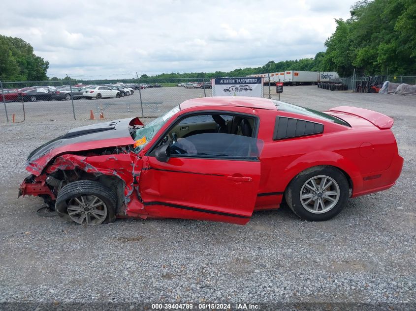 2007 Ford Mustang V6 Deluxe/V6 Premium VIN: 1ZVHT80N475364730 Lot: 39404789