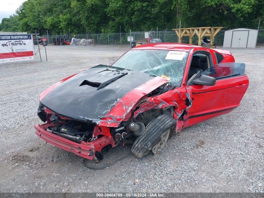 2007 Ford Mustang V6 Deluxe/V6 Premium VIN: 1ZVHT80N475364730 Lot: 39404789