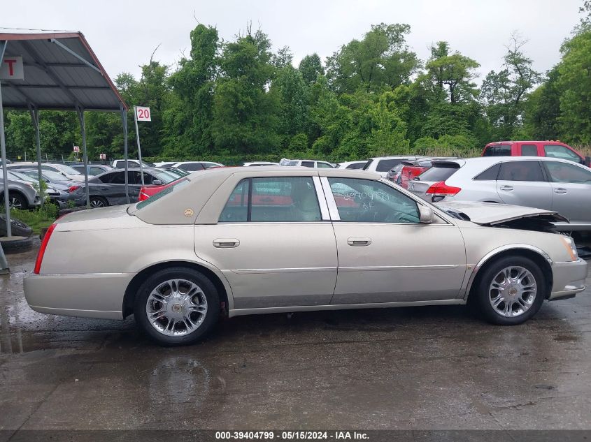 2008 Cadillac Dts 1Sc VIN: 1G6KD57YX8U210392 Lot: 39404799