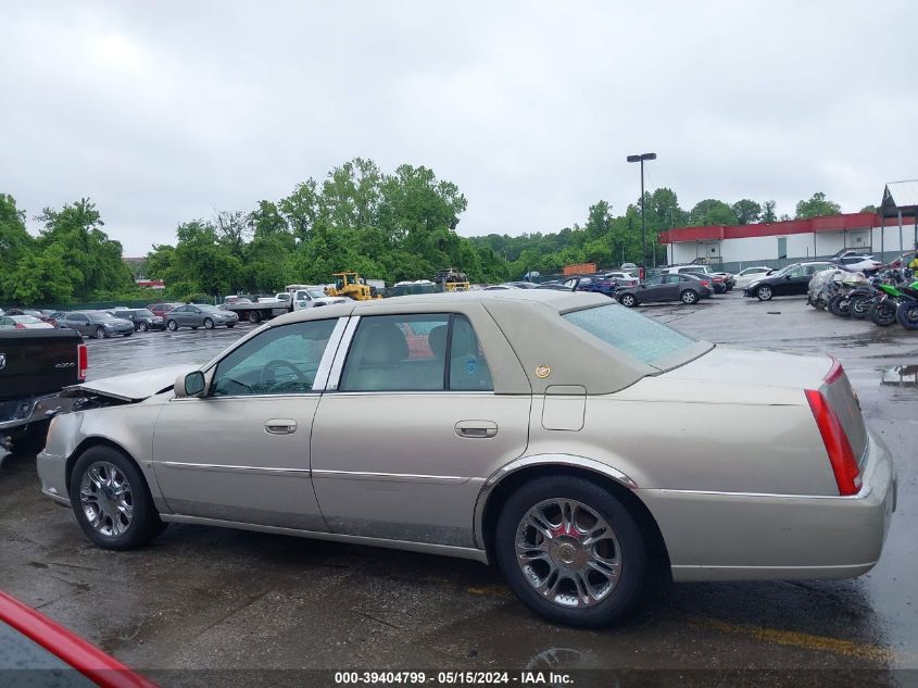 2008 Cadillac Dts 1Sc VIN: 1G6KD57YX8U210392 Lot: 39404799