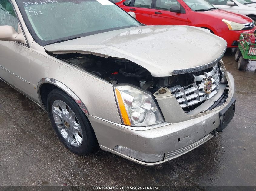 2008 Cadillac Dts 1Sc VIN: 1G6KD57YX8U210392 Lot: 39404799