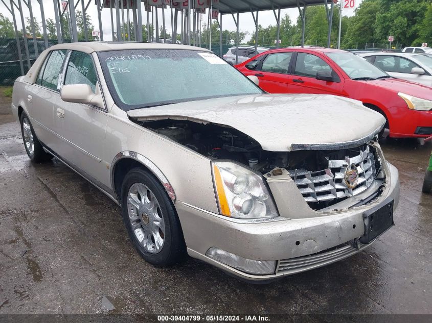 2008 Cadillac Dts 1Sc VIN: 1G6KD57YX8U210392 Lot: 39404799