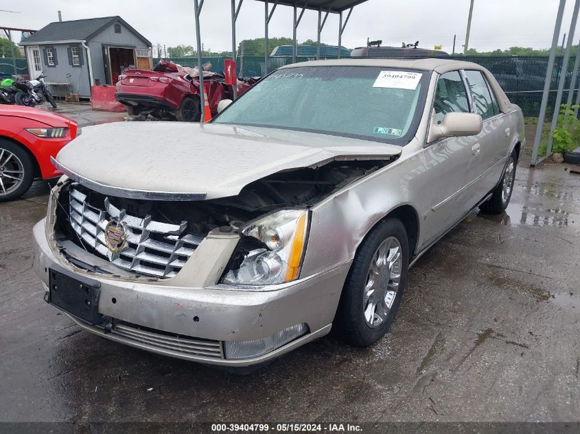 2008 Cadillac Dts 1Sc VIN: 1G6KD57YX8U210392 Lot: 39404799