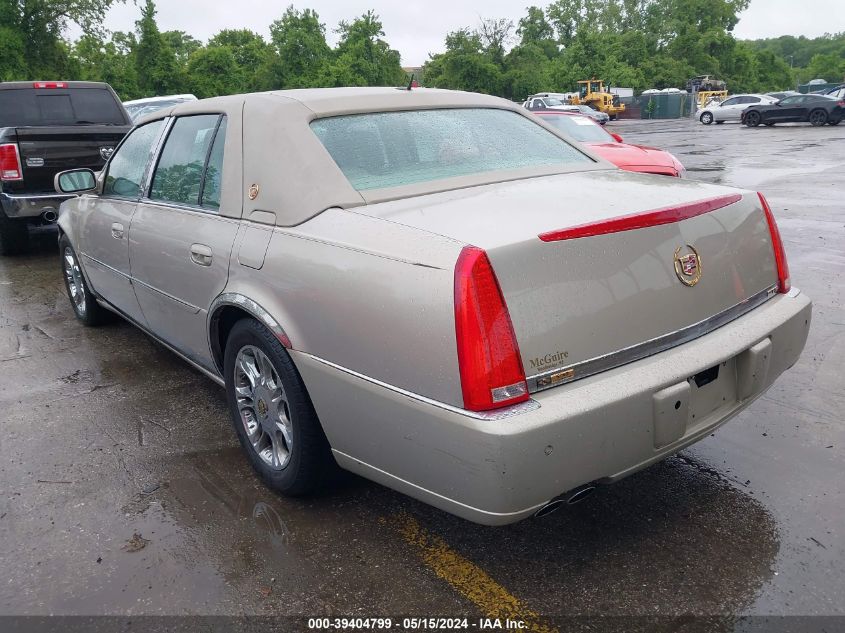 2008 Cadillac Dts 1Sc VIN: 1G6KD57YX8U210392 Lot: 39404799