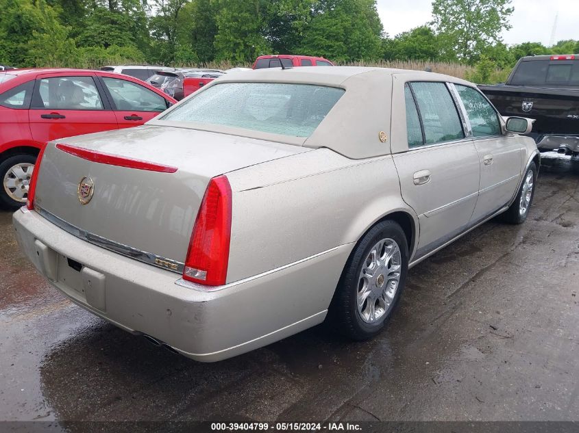 2008 Cadillac Dts 1Sc VIN: 1G6KD57YX8U210392 Lot: 39404799