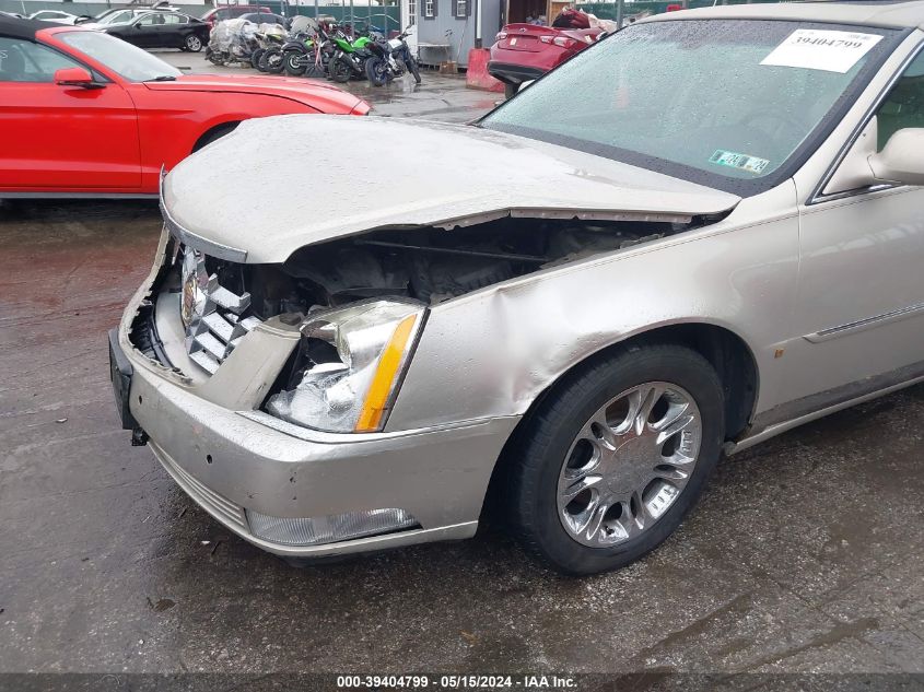 2008 Cadillac Dts 1Sc VIN: 1G6KD57YX8U210392 Lot: 39404799