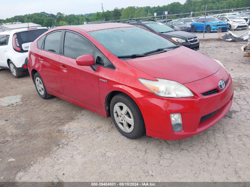 2010 Toyota Prius Ii VIN: JTDKN3DU7A0068810 Lot: 39404801