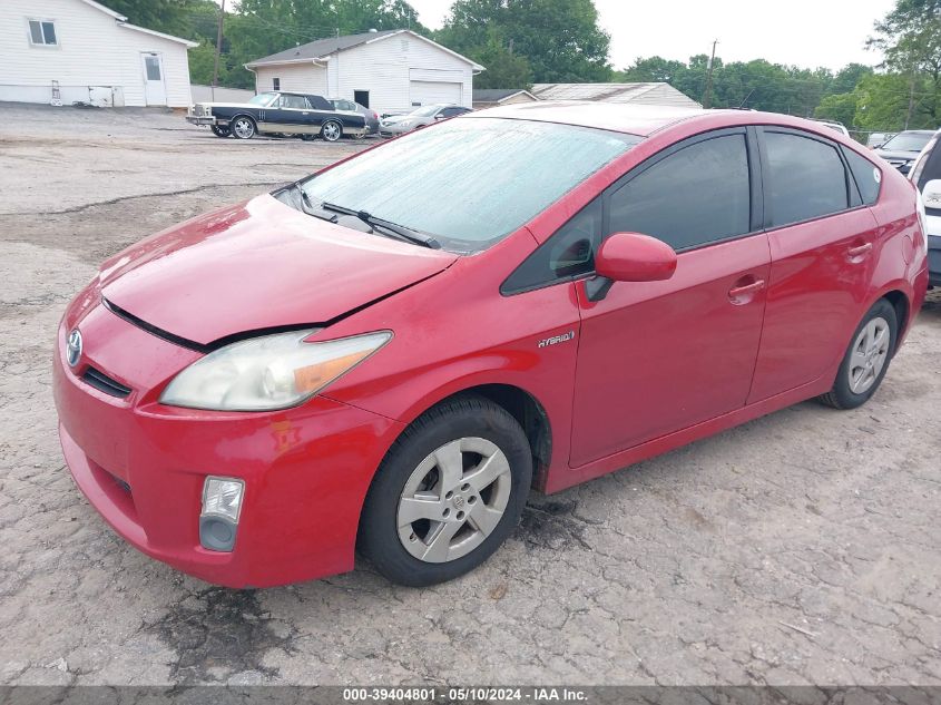 2010 Toyota Prius Ii VIN: JTDKN3DU7A0068810 Lot: 39404801