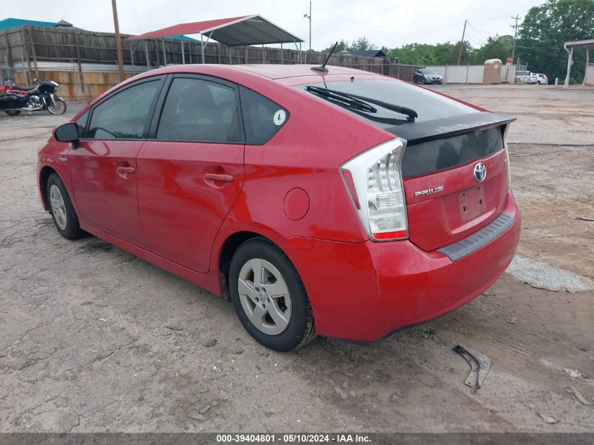 2010 Toyota Prius Ii VIN: JTDKN3DU7A0068810 Lot: 39404801