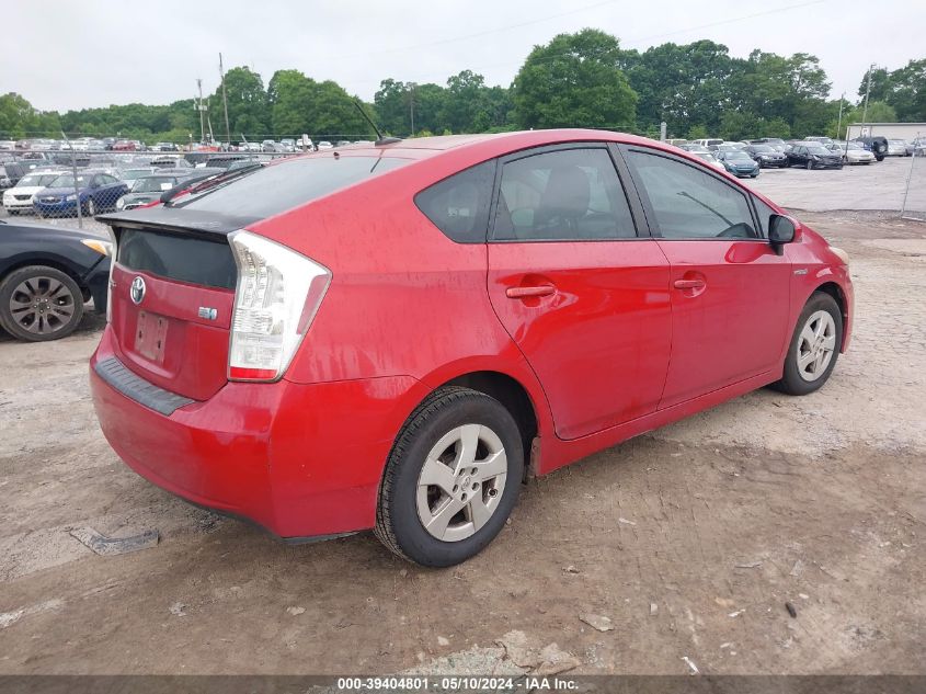 2010 Toyota Prius Ii VIN: JTDKN3DU7A0068810 Lot: 39404801