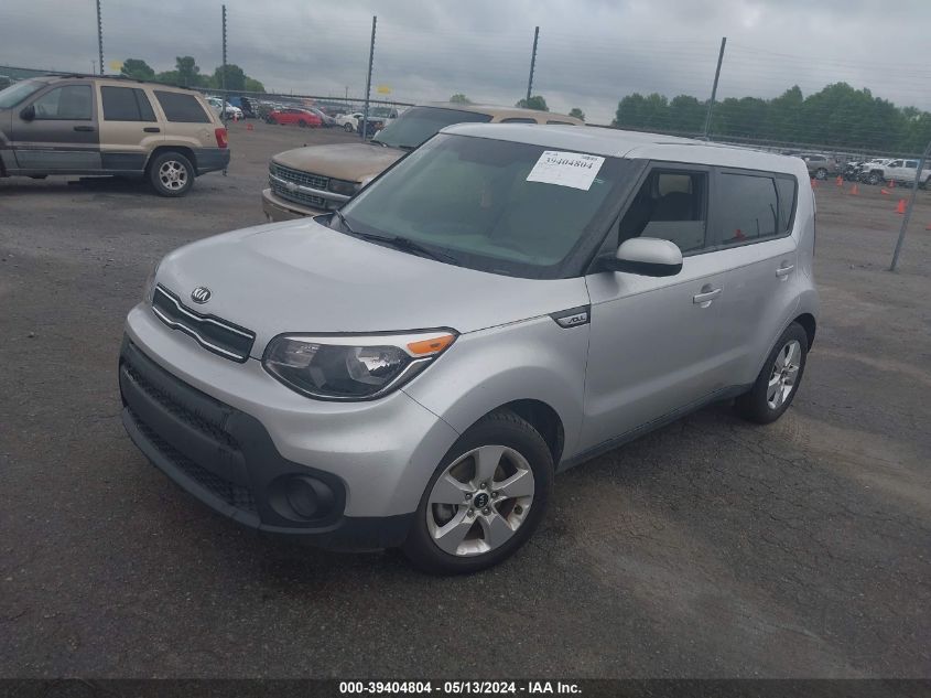 2019 Kia Soul VIN: KNDJN2A29K7021165 Lot: 39404804