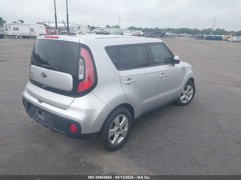 2019 Kia Soul VIN: KNDJN2A29K7021165 Lot: 39404804