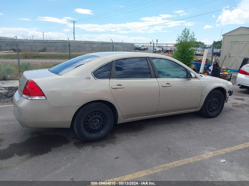 2008 Chevrolet Impala Police VIN: 2G1WS583581326708 Lot: 39404810