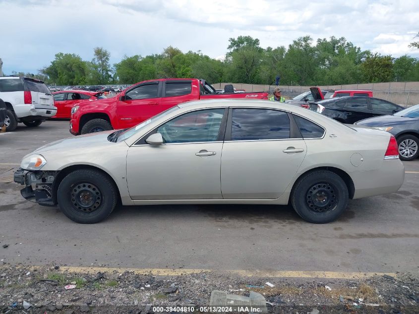 2008 Chevrolet Impala Police VIN: 2G1WS583581326708 Lot: 39404810