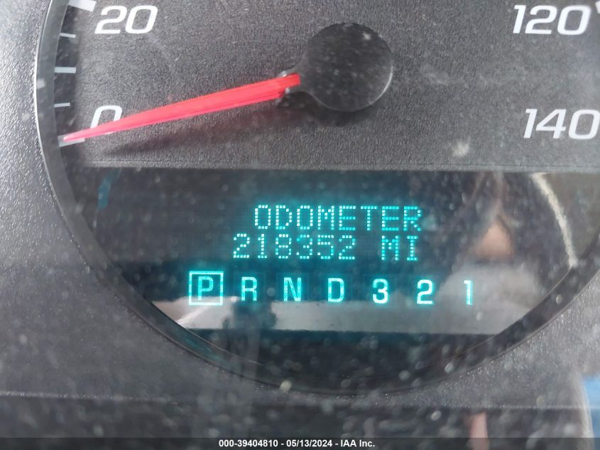 2008 Chevrolet Impala Police VIN: 2G1WS583581326708 Lot: 39404810