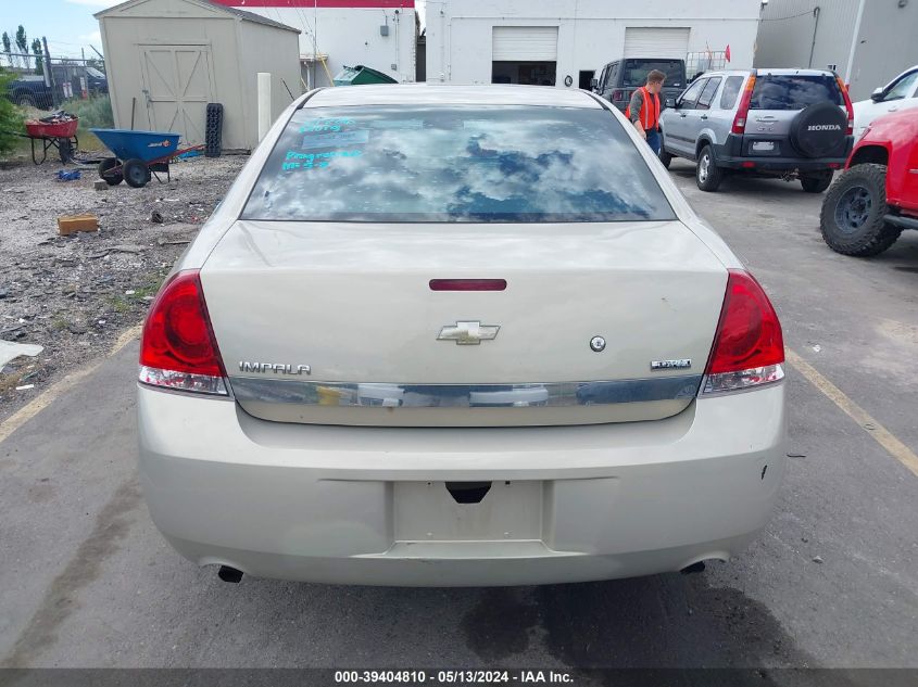 2008 Chevrolet Impala Police VIN: 2G1WS583581326708 Lot: 39404810