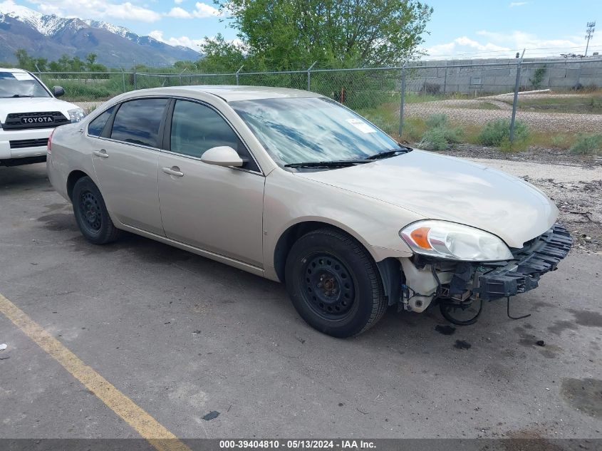 2008 Chevrolet Impala Police VIN: 2G1WS583581326708 Lot: 39404810