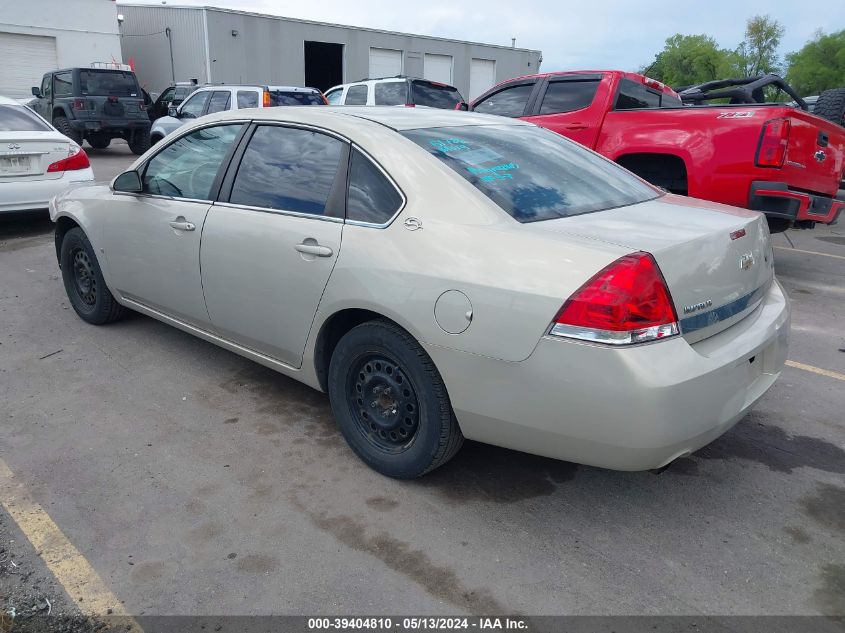 2008 Chevrolet Impala Police VIN: 2G1WS583581326708 Lot: 39404810