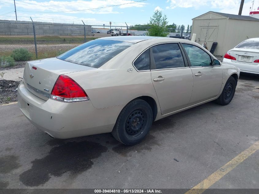 2008 Chevrolet Impala Police VIN: 2G1WS583581326708 Lot: 39404810