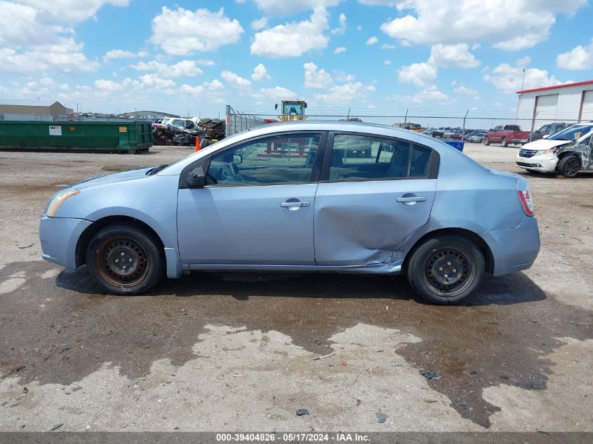 2009 Nissan Sentra 2.0S VIN: 3N1AB61E49L620719 Lot: 39404826