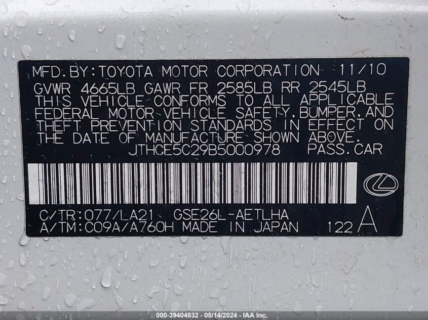 2011 Lexus Is 350 VIN: JTHCE5C29B5000978 Lot: 39404832