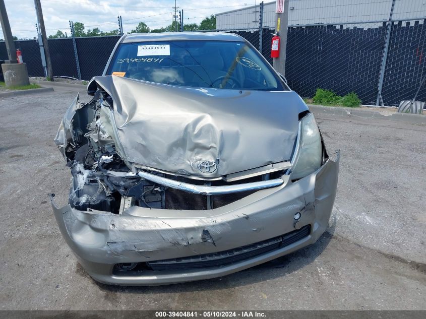 2007 Toyota Prius VIN: JTDKB20U777682409 Lot: 39404841