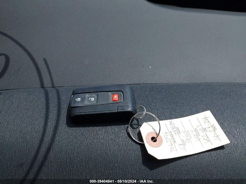 2007 Toyota Prius VIN: JTDKB20U777682409 Lot: 39404841