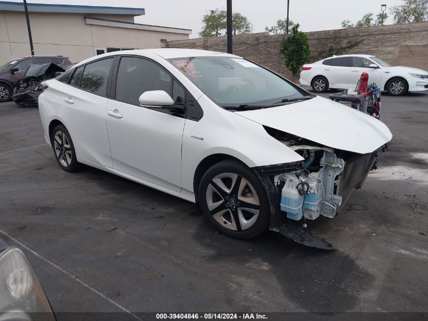 2017 Toyota Prius Three Touring VIN: JTDKARFU0H3038052 Lot: 39404846