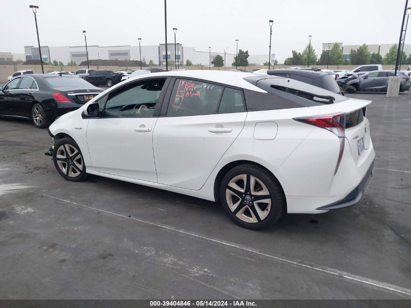 2017 Toyota Prius Three Touring VIN: JTDKARFU0H3038052 Lot: 39404846