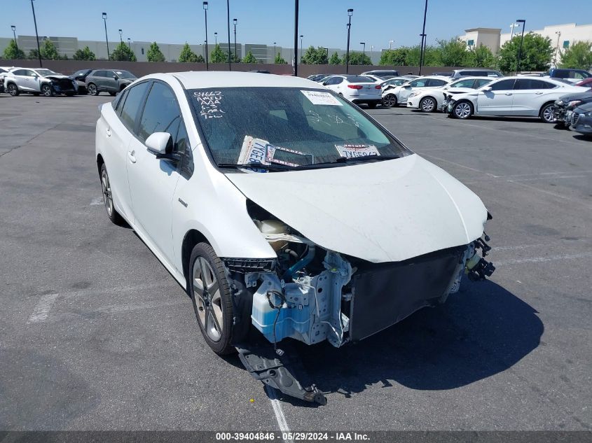 2017 Toyota Prius Three Touring VIN: JTDKARFU0H3038052 Lot: 39404846