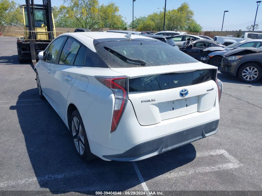 2017 Toyota Prius Three Touring VIN: JTDKARFU0H3038052 Lot: 39404846