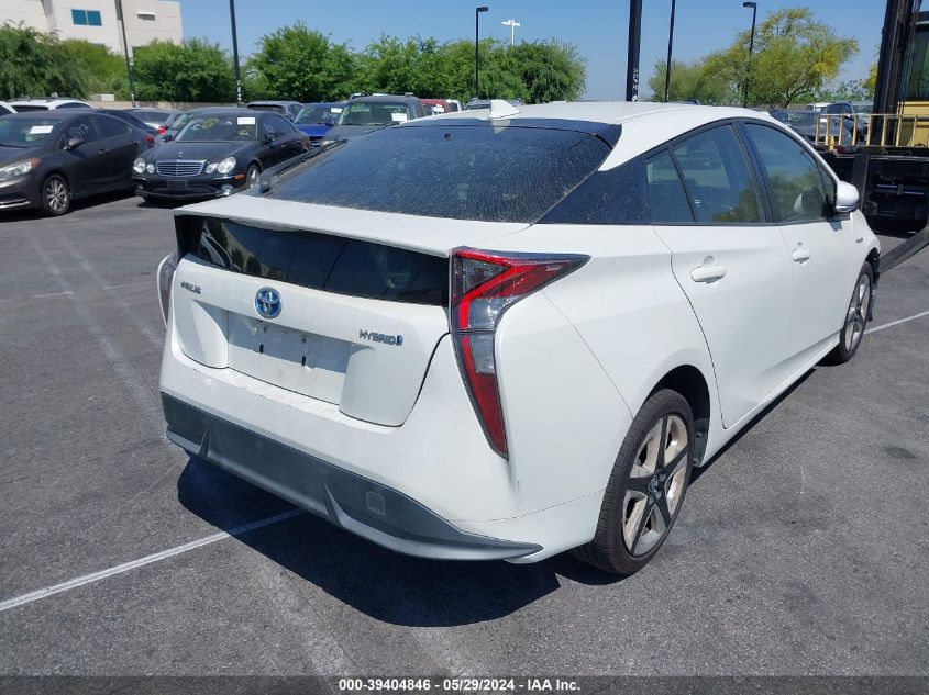 2017 Toyota Prius Three Touring VIN: JTDKARFU0H3038052 Lot: 39404846