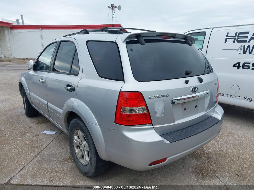 2007 Kia Sorento Ex VIN: KNDJD736875671284 Lot: 39404858