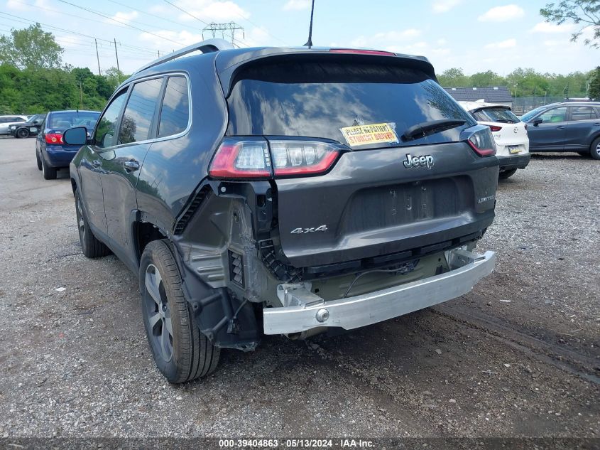 2020 Jeep Cherokee Limited 4X4 VIN: 1C4PJMDX3LD524329 Lot: 39404863