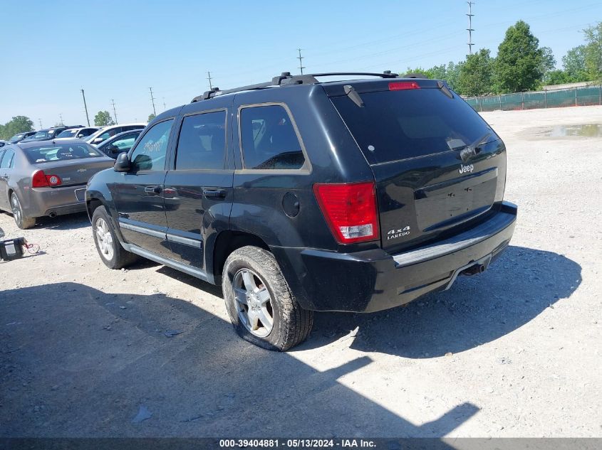 2007 Jeep Grand Cherokee Laredo VIN: 1J8GR48K37C543930 Lot: 39404881