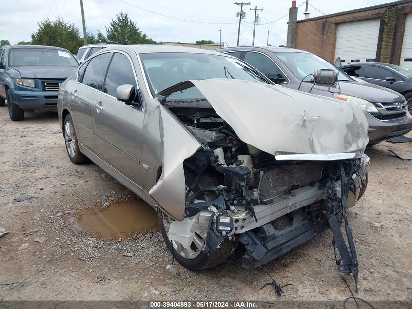 2008 Infiniti M35X VIN: JNKAY01F58M655645 Lot: 39404893