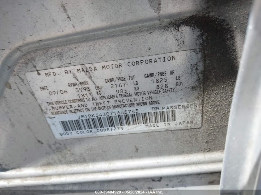 2007 Mazda Mazda3 S Touring VIN: JM1BK343071645745 Lot: 39404920