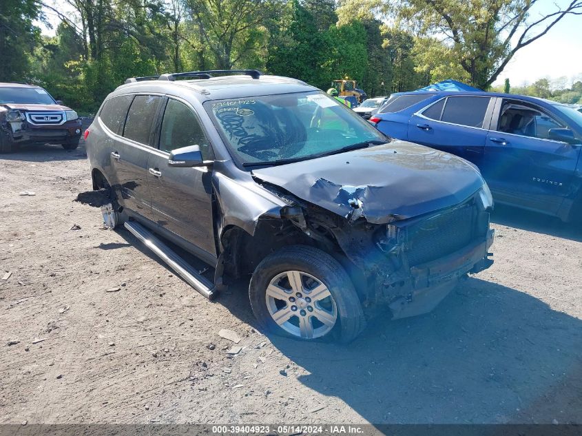 2011 Chevrolet Traverse Lt VIN: 1GNKVJED1BJ278485 Lot: 39404923